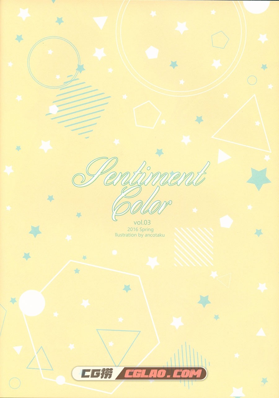 SentimentColor vol.03 餡こたく SentimentColor P站画集百度网盘下载,scan00003.jpg