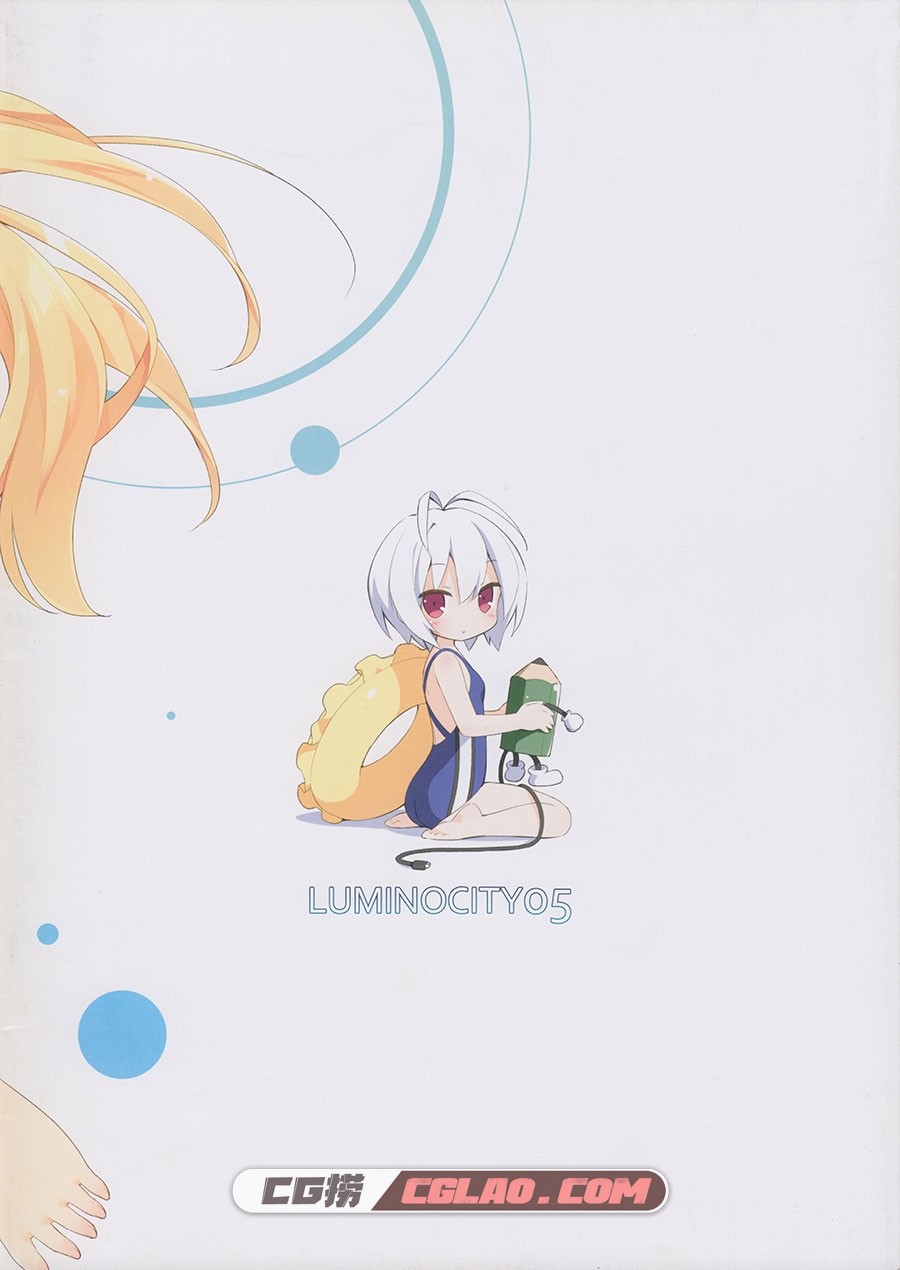 LUMINOCITY 05 ぺこ ルミノシティ 软萌画集百度网盘下载,luminocity05.02.jpg