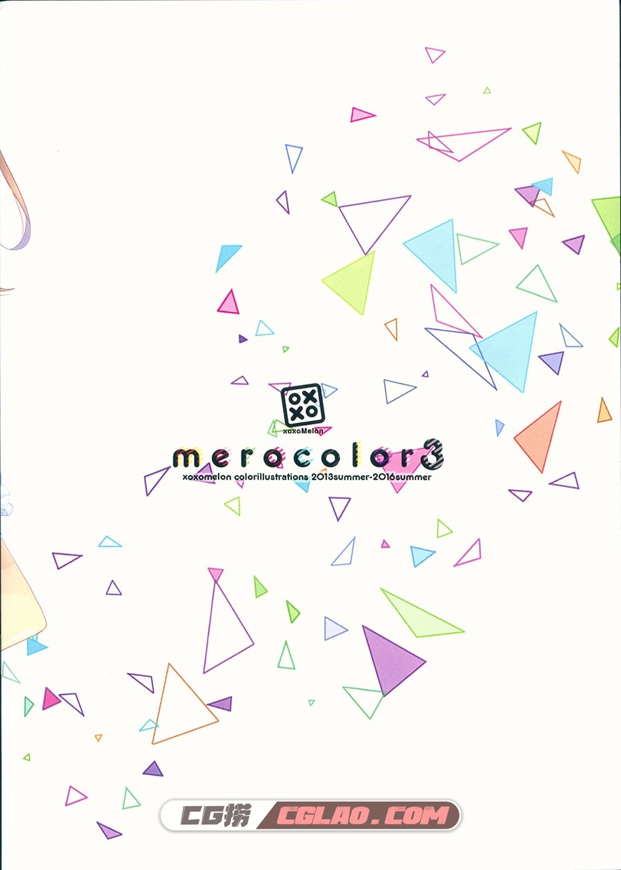 merocolor 3 ぺけ xoxoメロン P站画集同人集百度网盘下载,scn00002.jpg