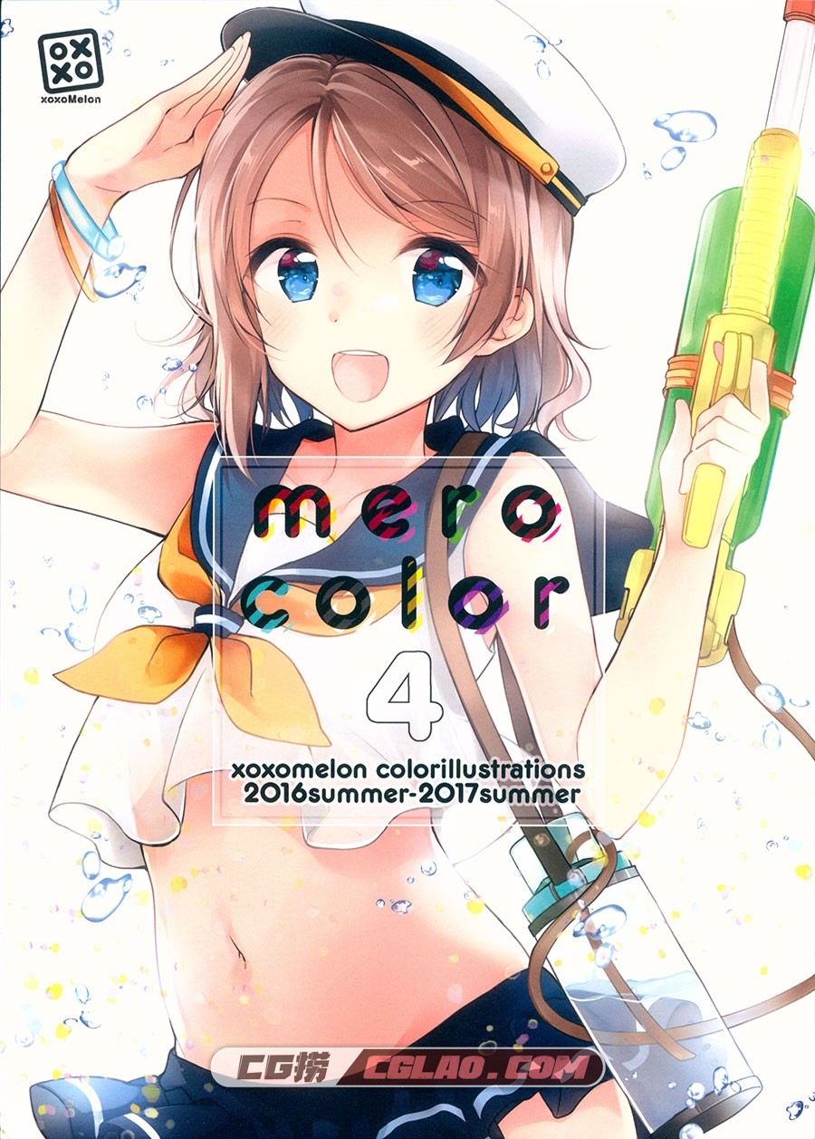 merocolor 4 ぺけ xoxoメロン 同人画集百度网盘下载,scan00001.jpg