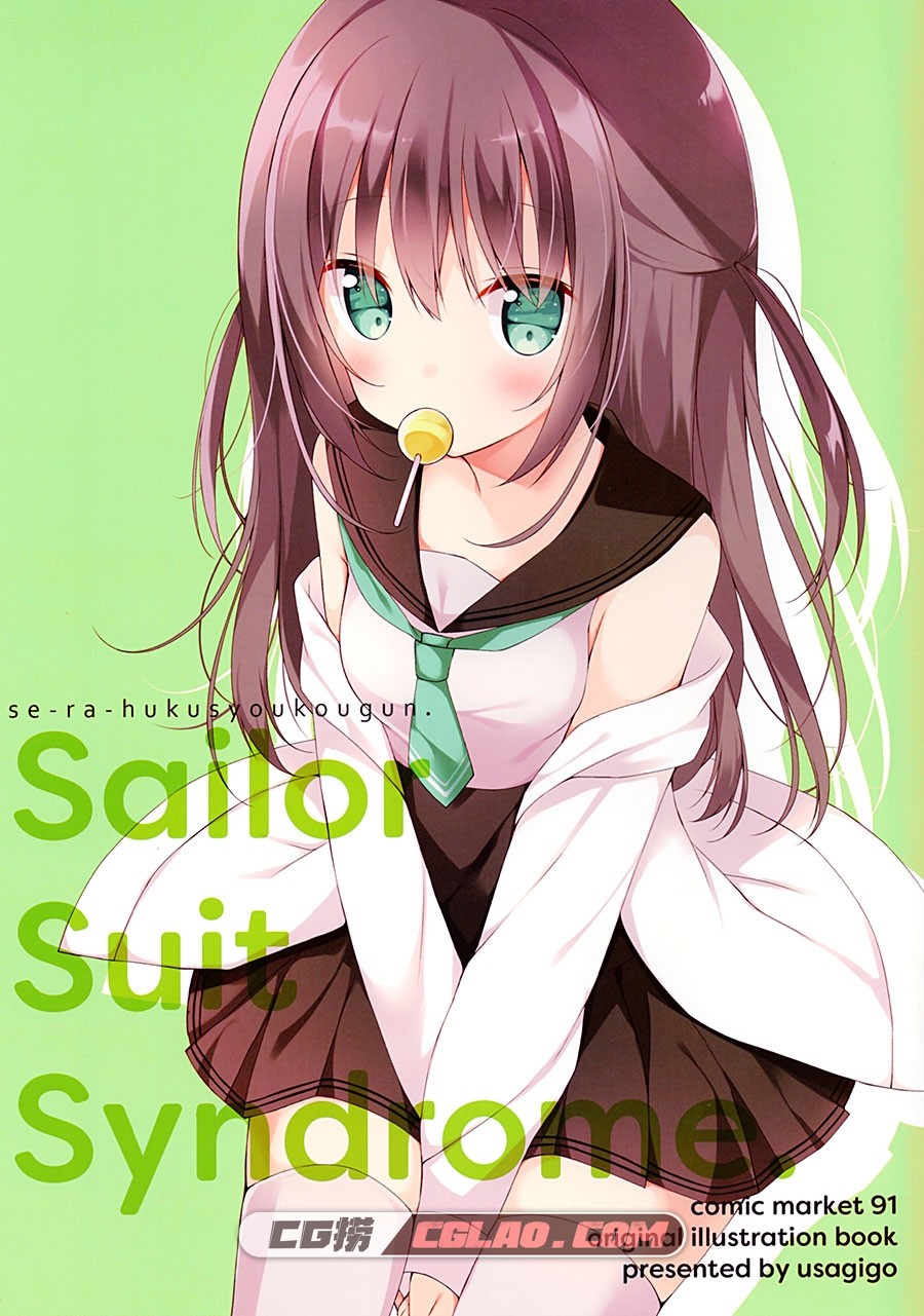 Sailor Suit Syndrome ほし うさぎ号 萌系P站画集百度网盘下载,01_1.jpg