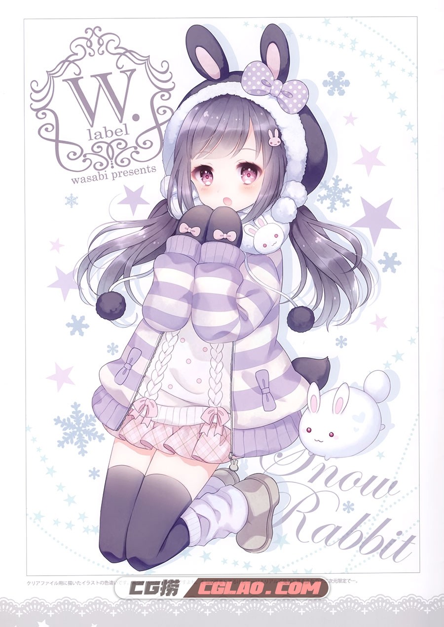 TWINKLE BUNNYS 和錆 W.label 萌系美少女画集百度网盘下载,04__4.jpg