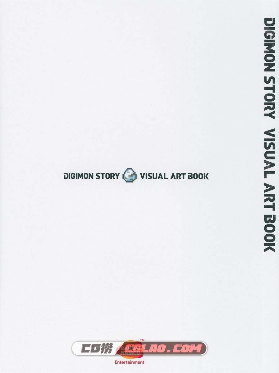 DIGIMON STORY VISUAL ART BOOK 设定画集百度网盘下载,hackersmemoryJP20th_4artbook_000b_slipcoverbackspine.jpg