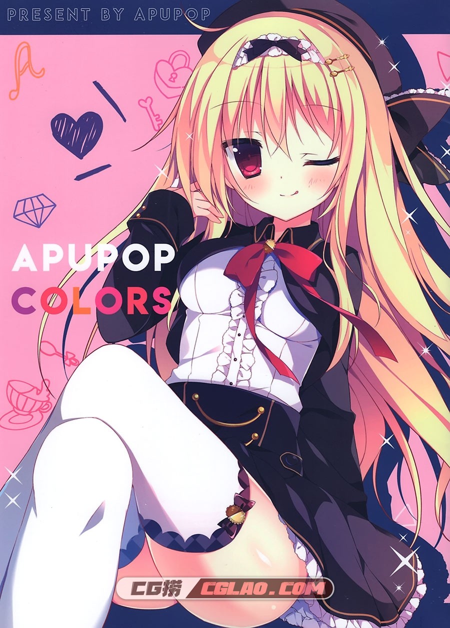 APUPOP COLORS + Apupop Colors PRESS muku apupop 同人画集百度云下载,1.jpg