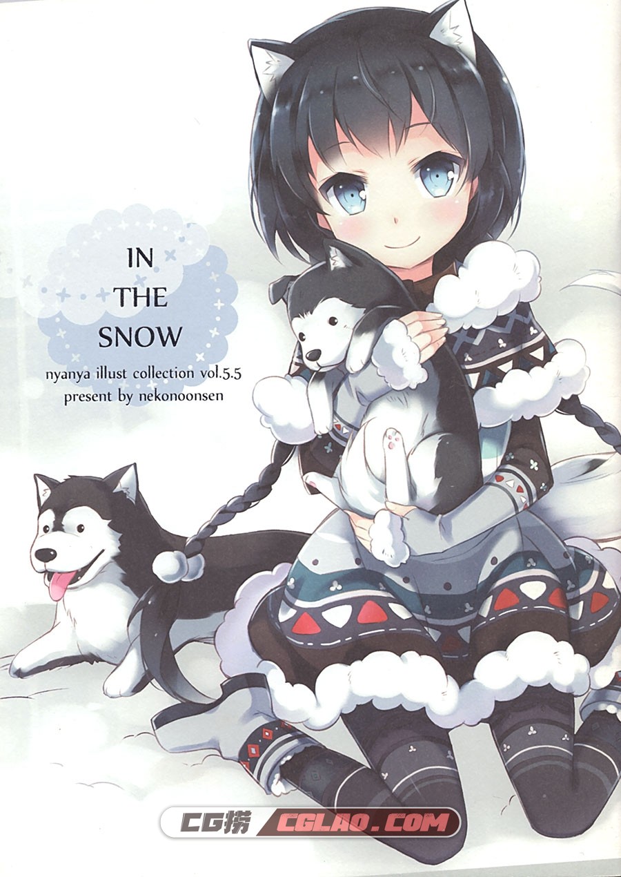 In the Snow nyanya 猫の温泉 萌系同人插画画集百度网盘下载,1.jpg