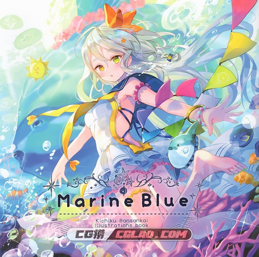 Marine Blue にもし おにねこ きちくばんさんかい 画集百度云,1.jpg