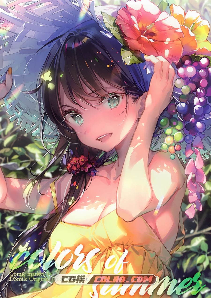 colors of summer DSマイル Tsundere is love 插画画集百度网盘下载,01__1.jpg