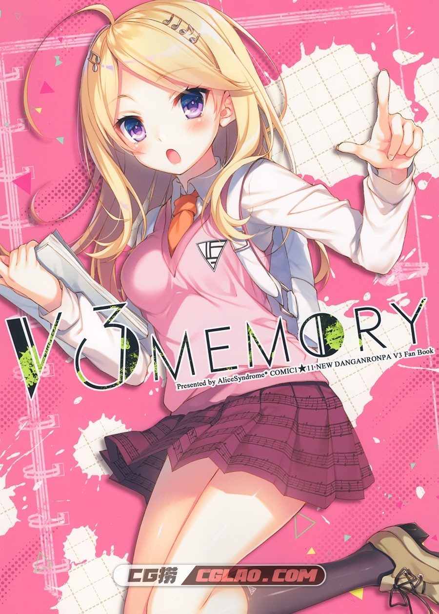 V3 MEMORY 遠坂あさぎ AliceSyndrome P站同人画集百度网盘下载,1.jpg