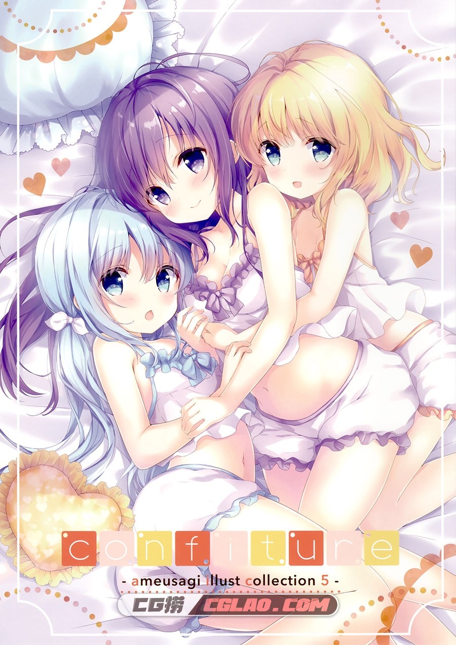 confiture ameusagi illust collection5 あめうさぎ 飴玉コン 百度网盘,001.jpg