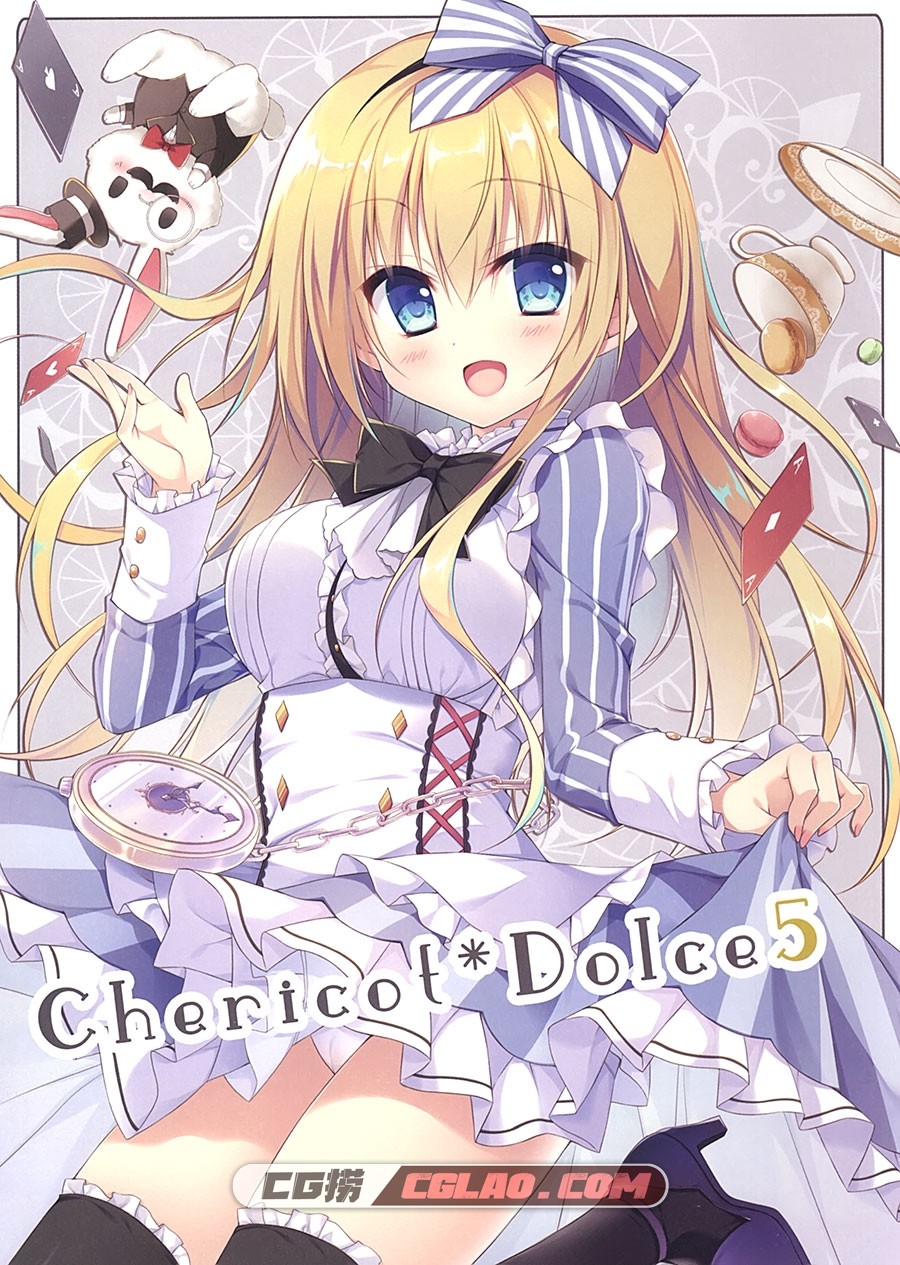 Chericot＊Rozel 茉宮祈芹 Chericot Dolce 5 软萌插画集百度网盘下载,1.jpg