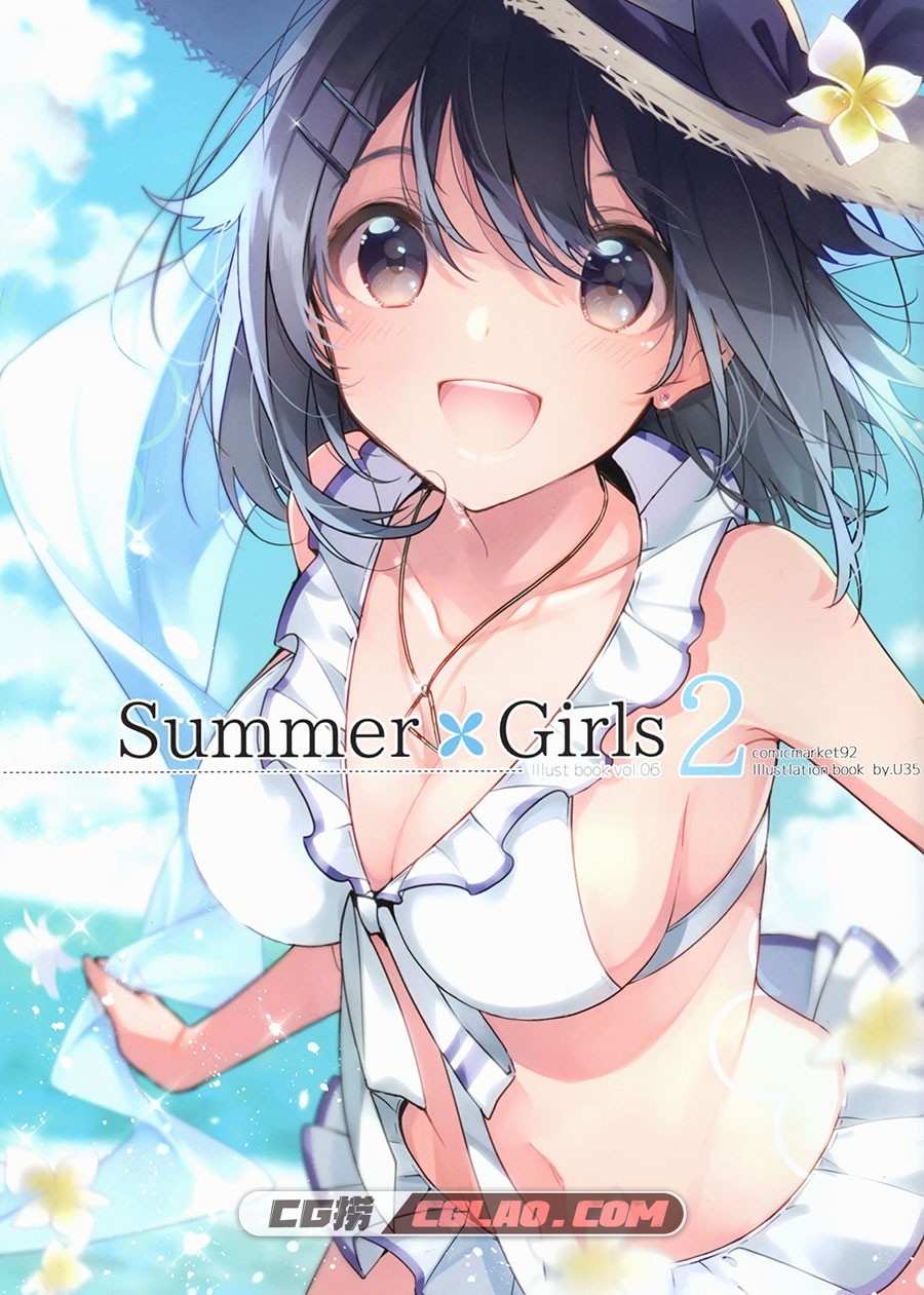 amaon U35 Summer Girl 2 插画画集百度网盘下载,01__1.jpg