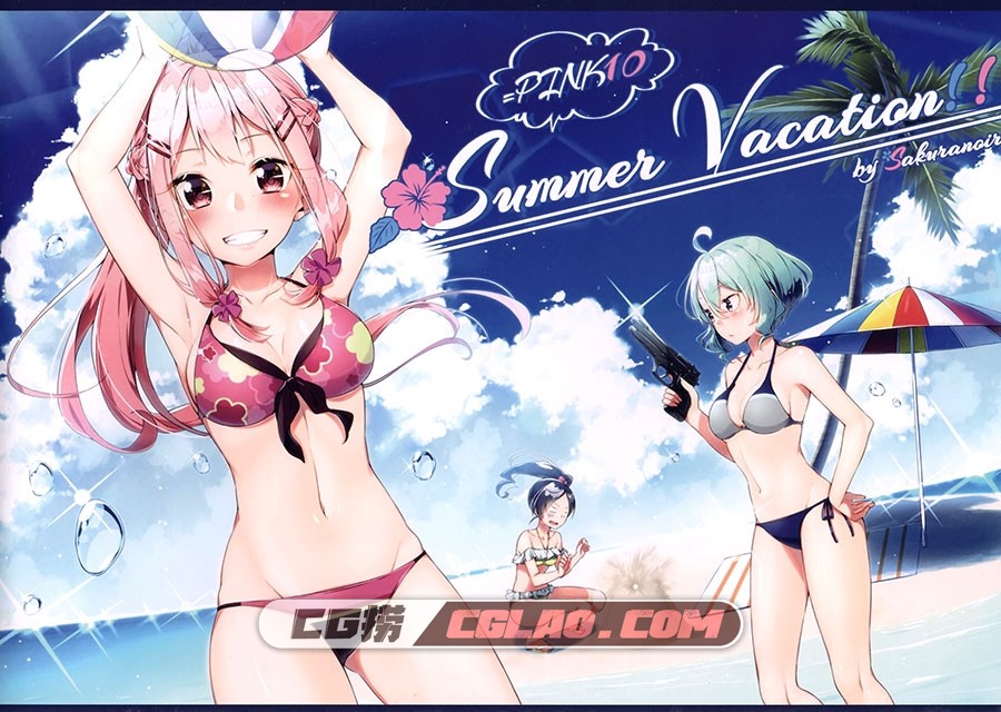 サクラノイロ 桜木蓮 PINK10 Summer Vacation!! 插画画集百度网盘,1.jpg