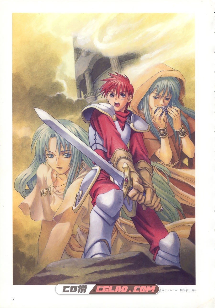 Falcom History Legend of Illustrations 精选画集百度网盘下载,003.jpg