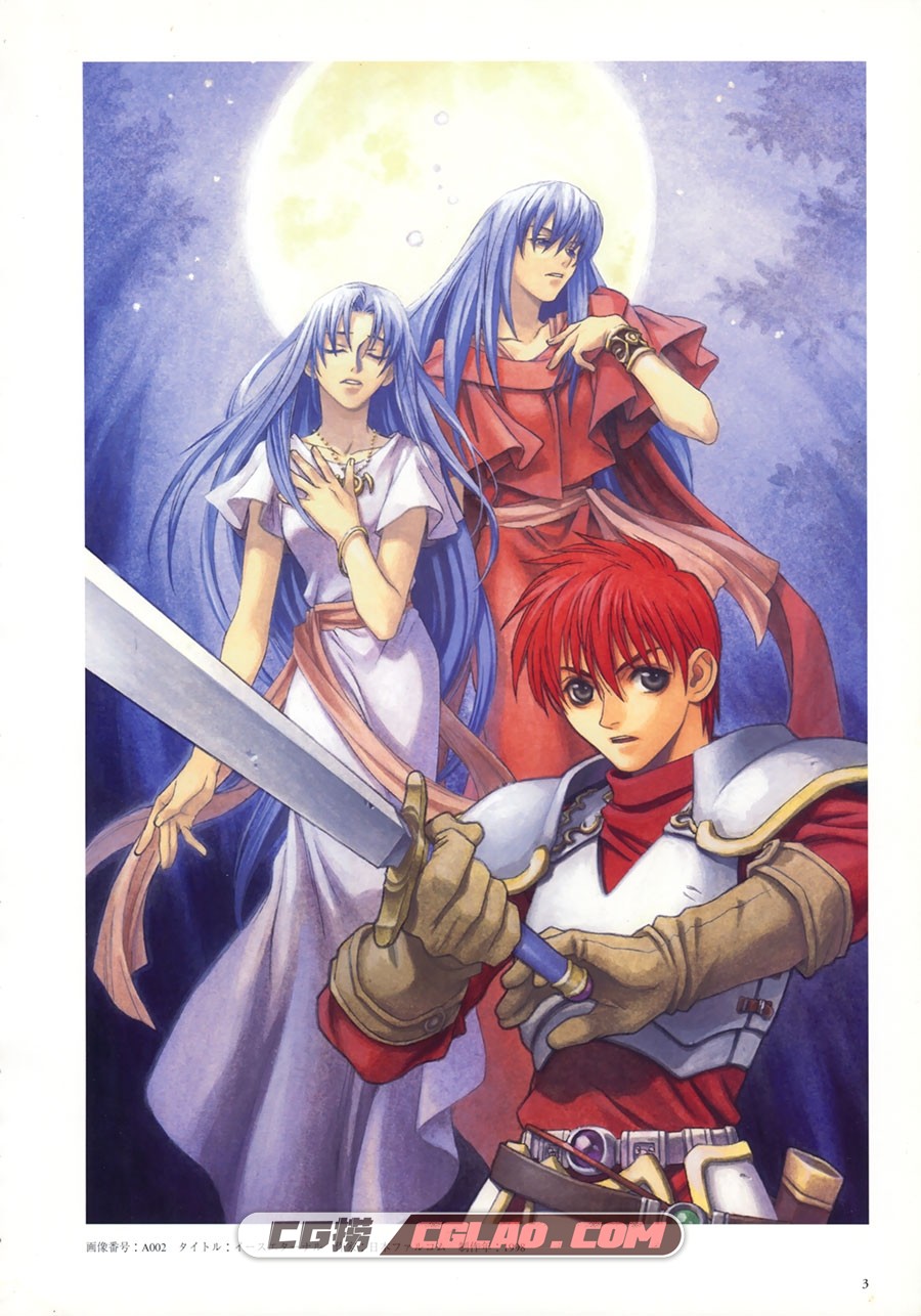 Falcom History Legend of Illustrations 精选画集百度网盘下载,004.jpg