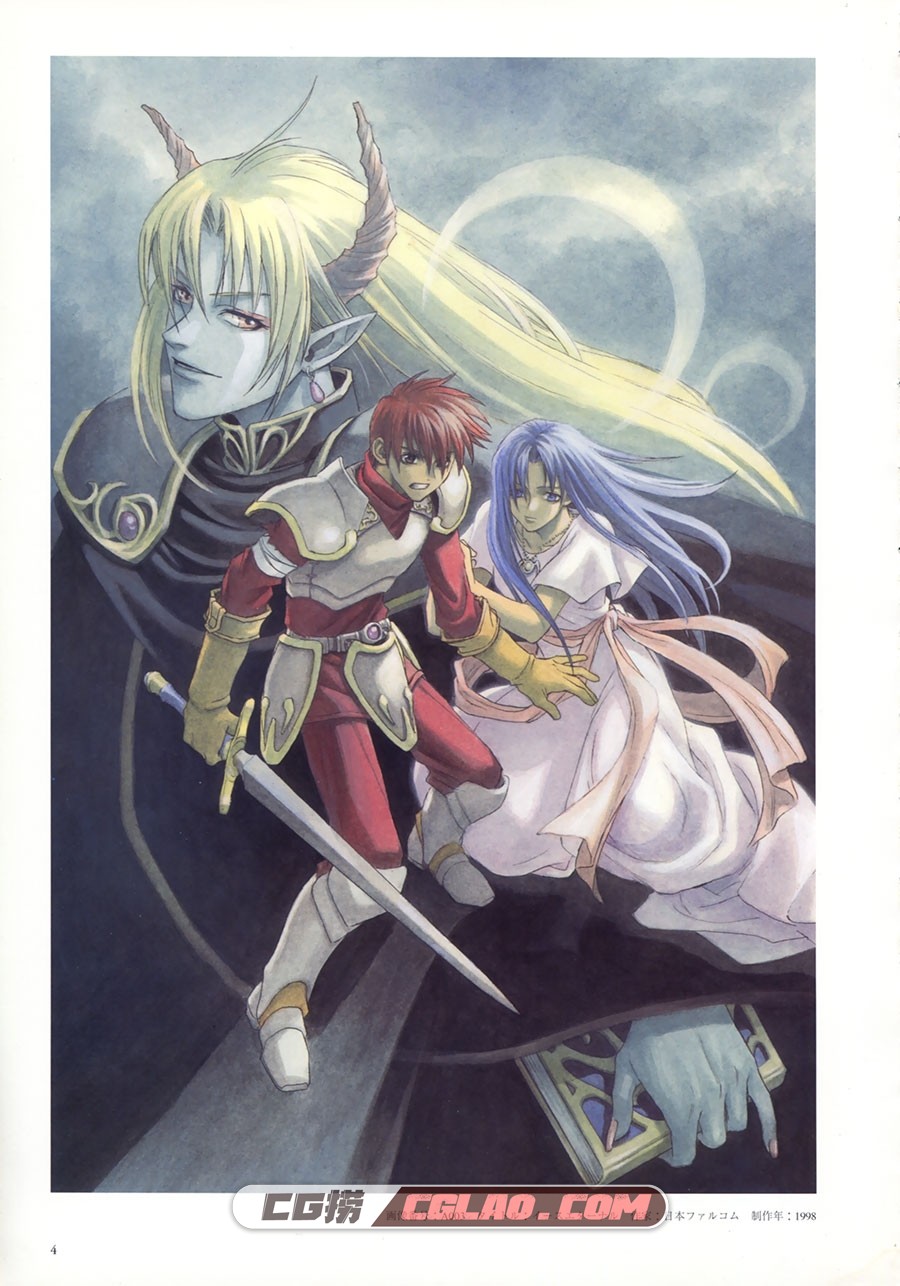 Falcom History Legend of Illustrations 精选画集百度网盘下载,005.jpg