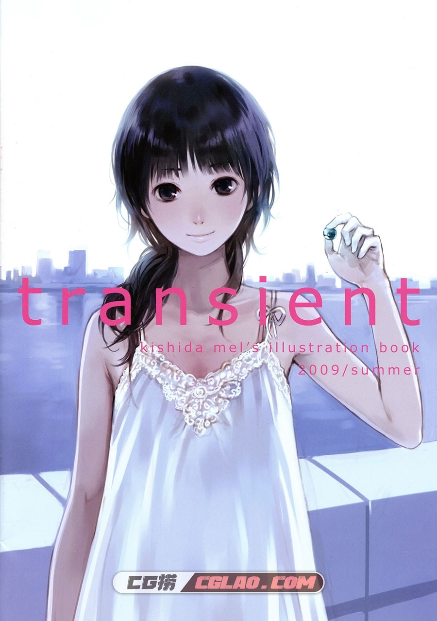 迷子通信 岸田メル Transient 原画集百度网盘下载,001.jpg