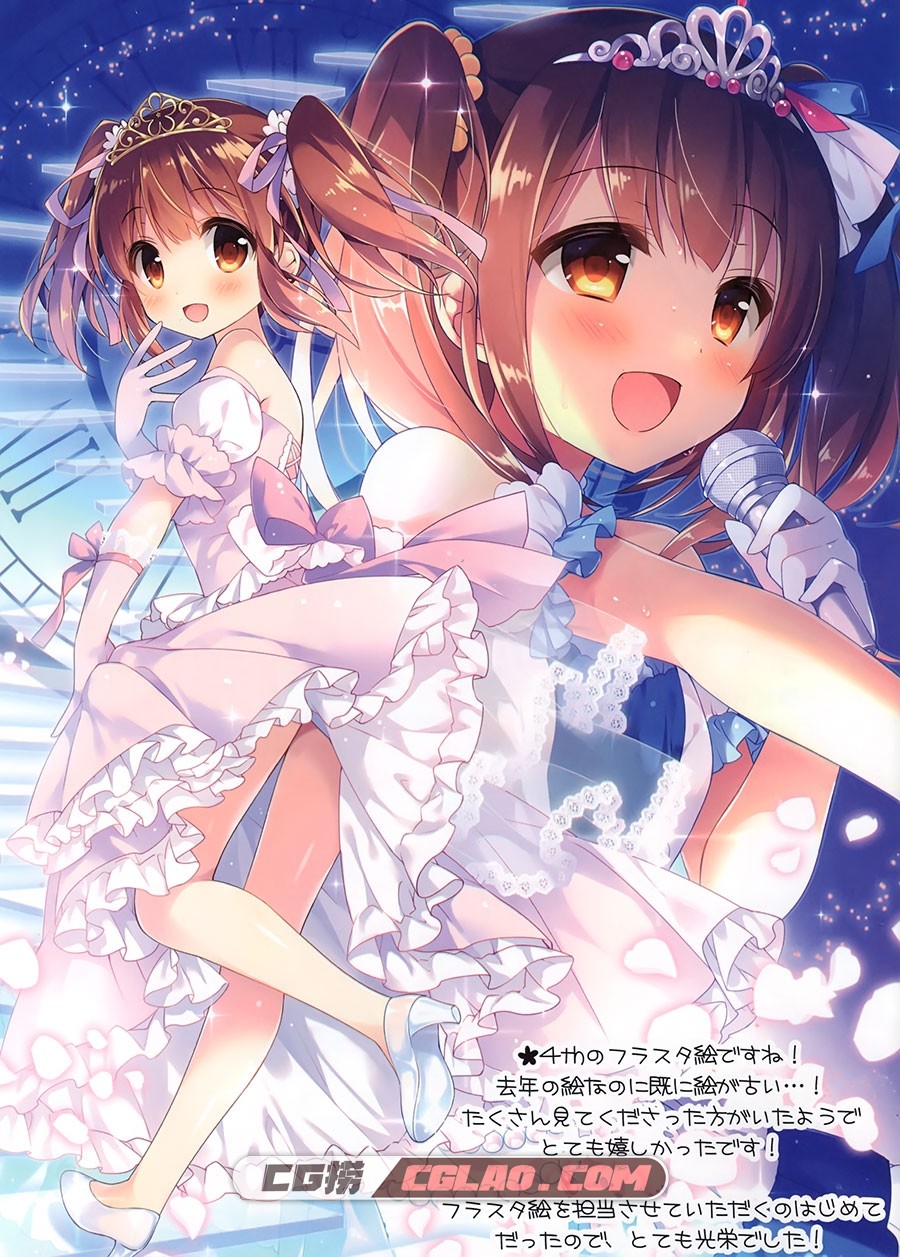 Chilly polka すいみゃ Angel polka P站萝莉同人画集百度网盘下载,04__4.jpg