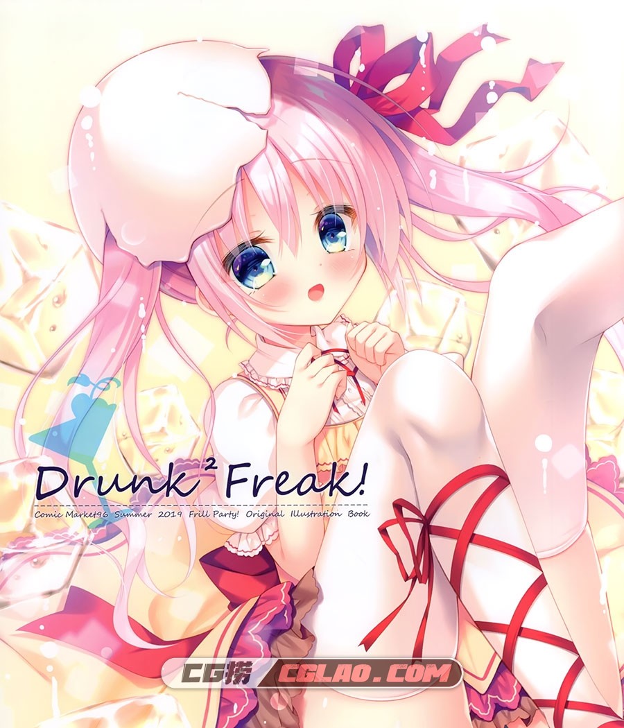 Frill Party!  六九導イツキ Drunk Drunk Freak! 萌系画集百度网盘,_1.jpg