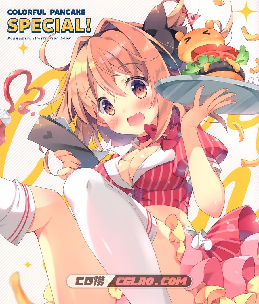 ぱんのみみ ぱん COLORFUL PANCAKE SPECIAL P站软萌画集百度云下载,01.jpg