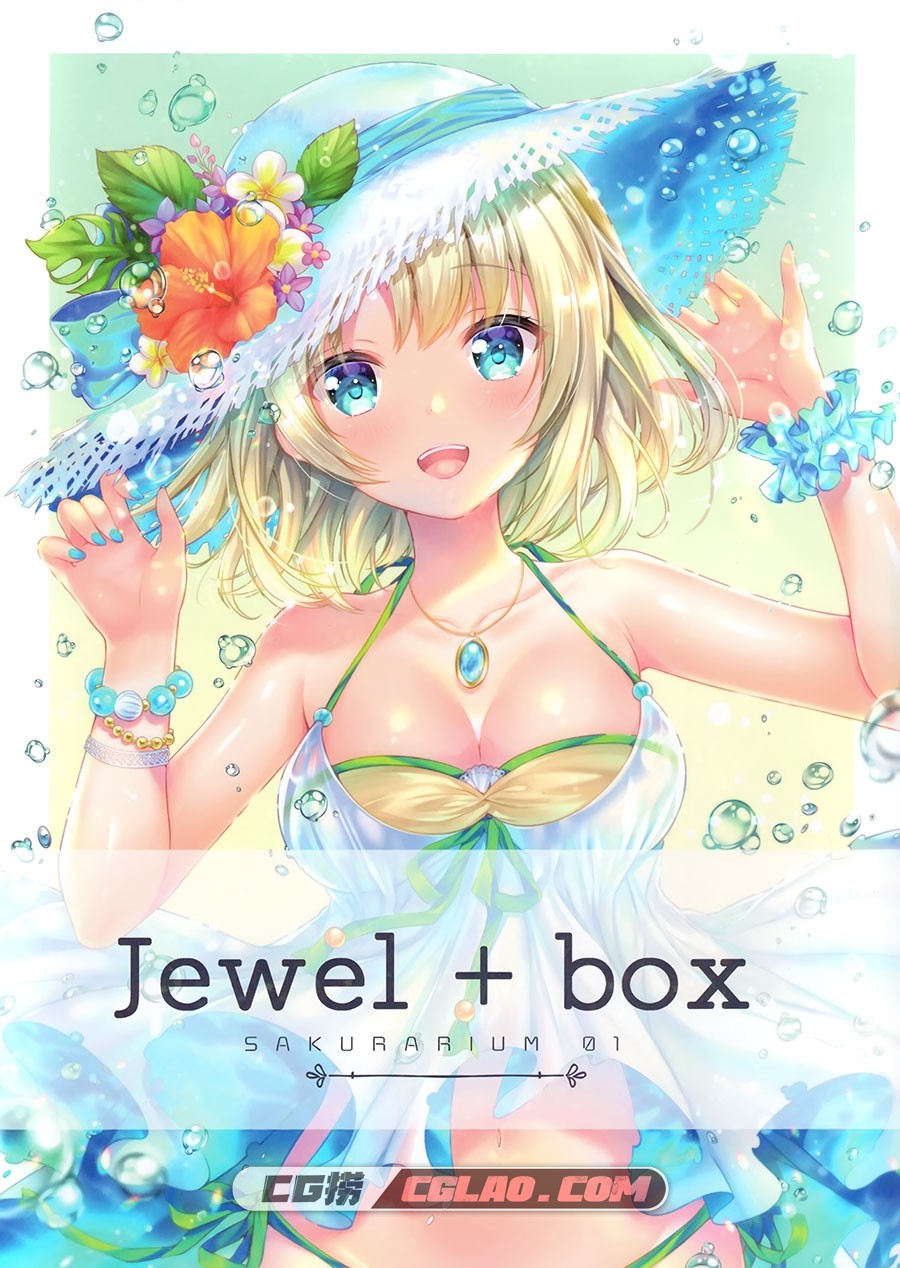 サクラリウム  桜もよん Jewel + box P站画师美少女画集百度云,1.jpg