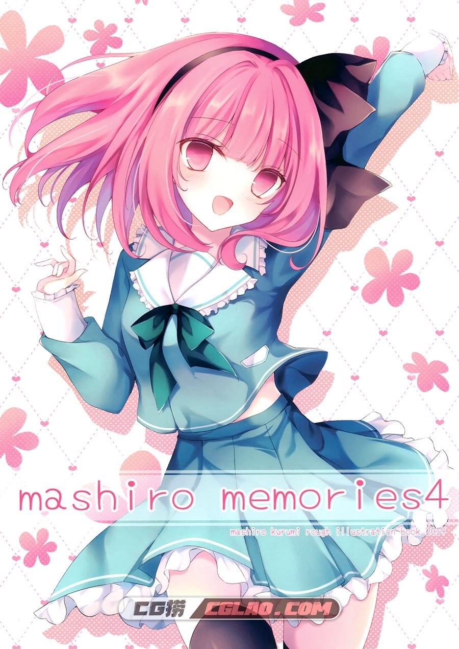 melodia 来実ましろ mashiro memories 4 P站插画画集百度网盘下载,1.jpg