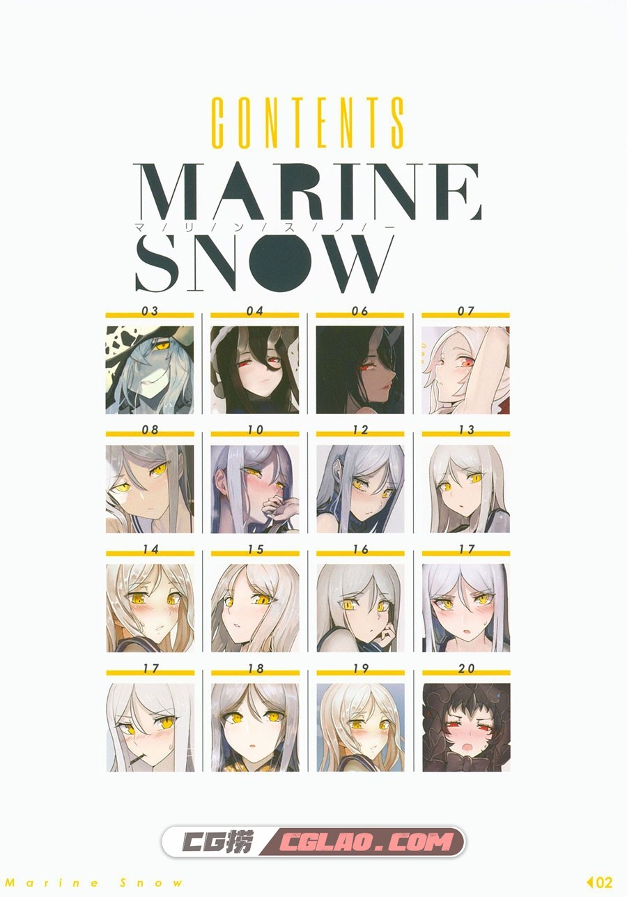 正経同人 W18 Marine Snow 同人画集百度网盘下载,003.jpg