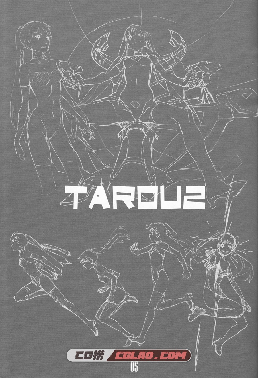 Atmosphere Ebisu Tarou2 Yone Atmosphere's Sketchbook 2 画集百度云下载,Atmospheres_Sketchbook_2_04.jpg