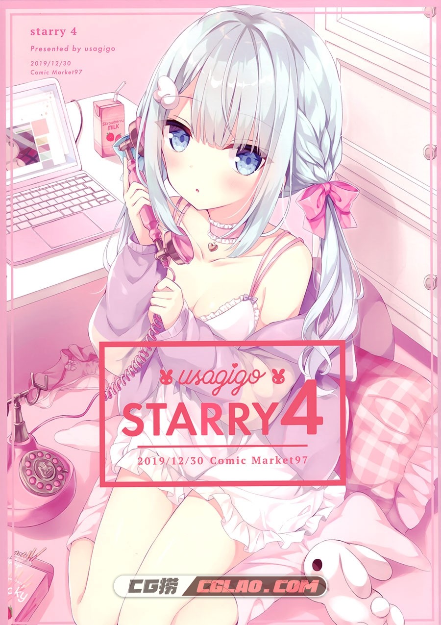 うさぎ号 ほし Starry 4 P站画师萌系同人画集百度网盘下载,1.jpg