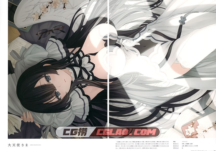 CROWN 八城惺架 小悪魔さんの本 vol.3 P站画师软萌画集百度云,2.jpg