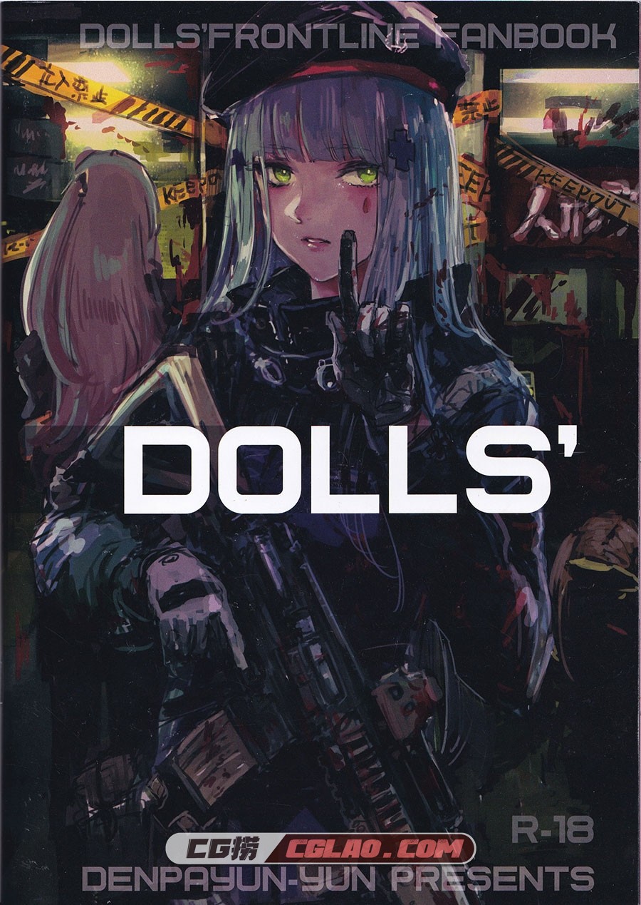 電波ゆんゆん ヲさかな Dolls' 原画画集百度网盘下载,01.jpg