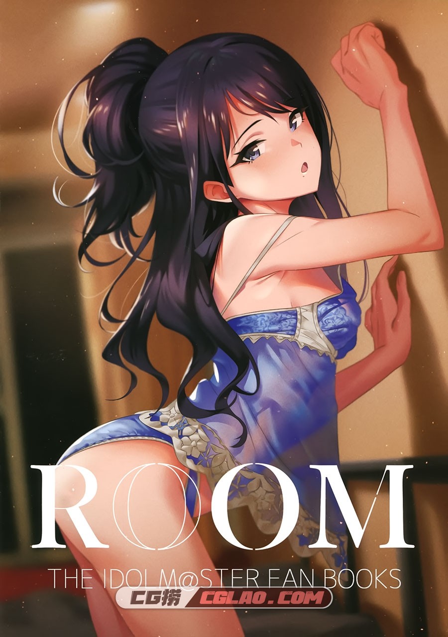 チェリーデイズ sola ハピサム ROOM 同人插画画集百度云下载,img051.jpg