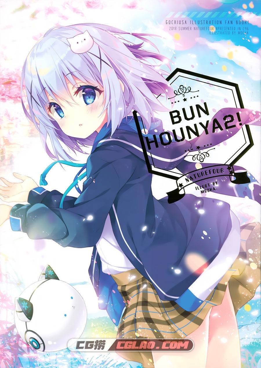 風林火山 Mocha BUNHOUNYA2! P站画师插画画集百度网盘下载,001.jpg