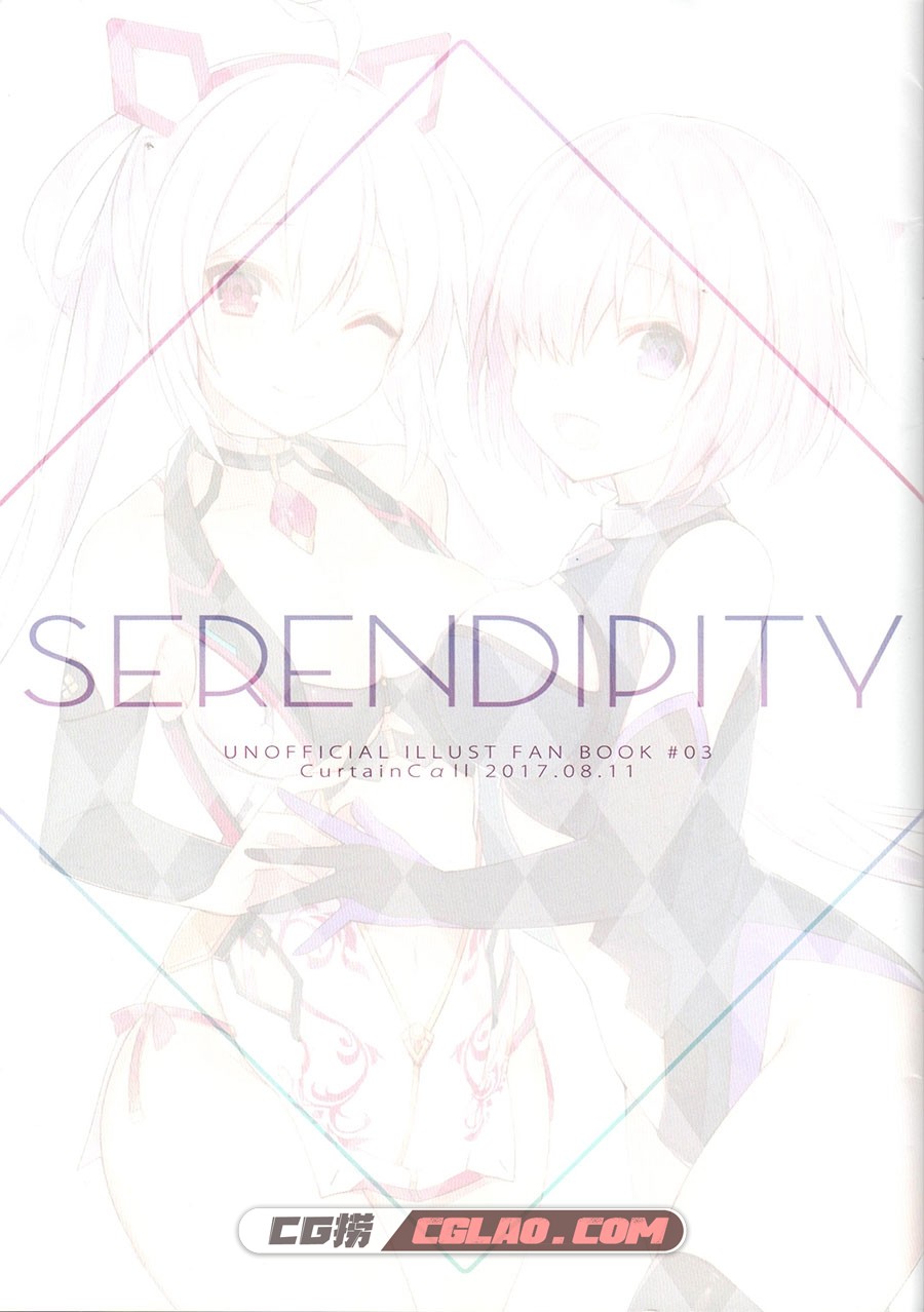 CurtainCαll むりょたろ SERENDIPITY P站画师同人画集百度网盘,02.jpg