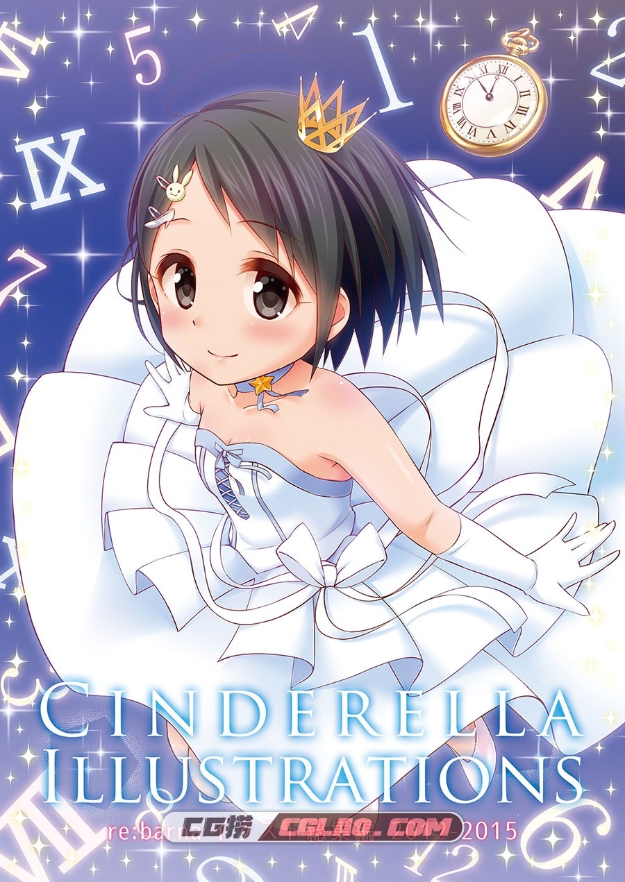 re:barna 直晴 Cinderella Illustrations 同人原画画集百度网盘下载,001_hyoushi.jpg