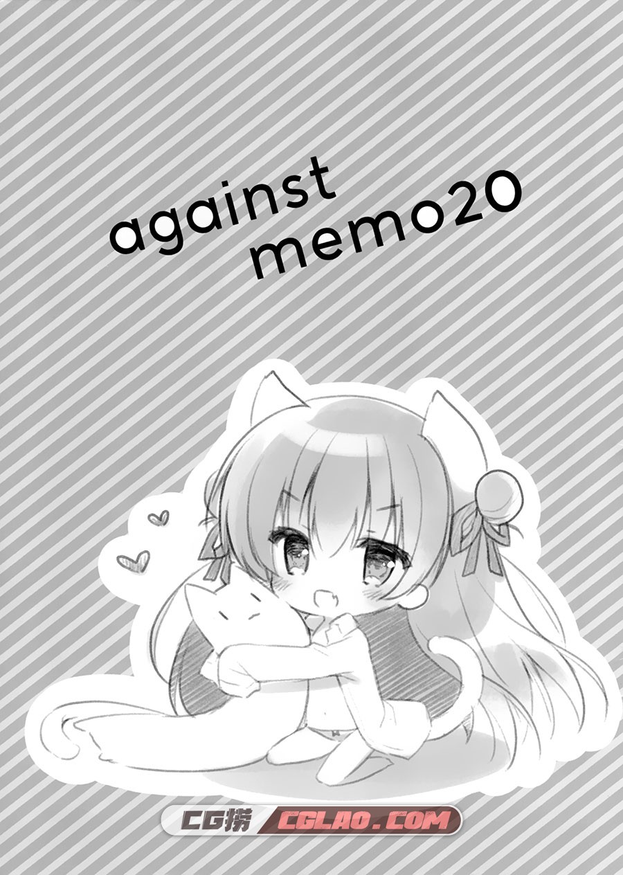 against すみい against memo 20 P站画师同人画集百度网盘下载,img210.jpg