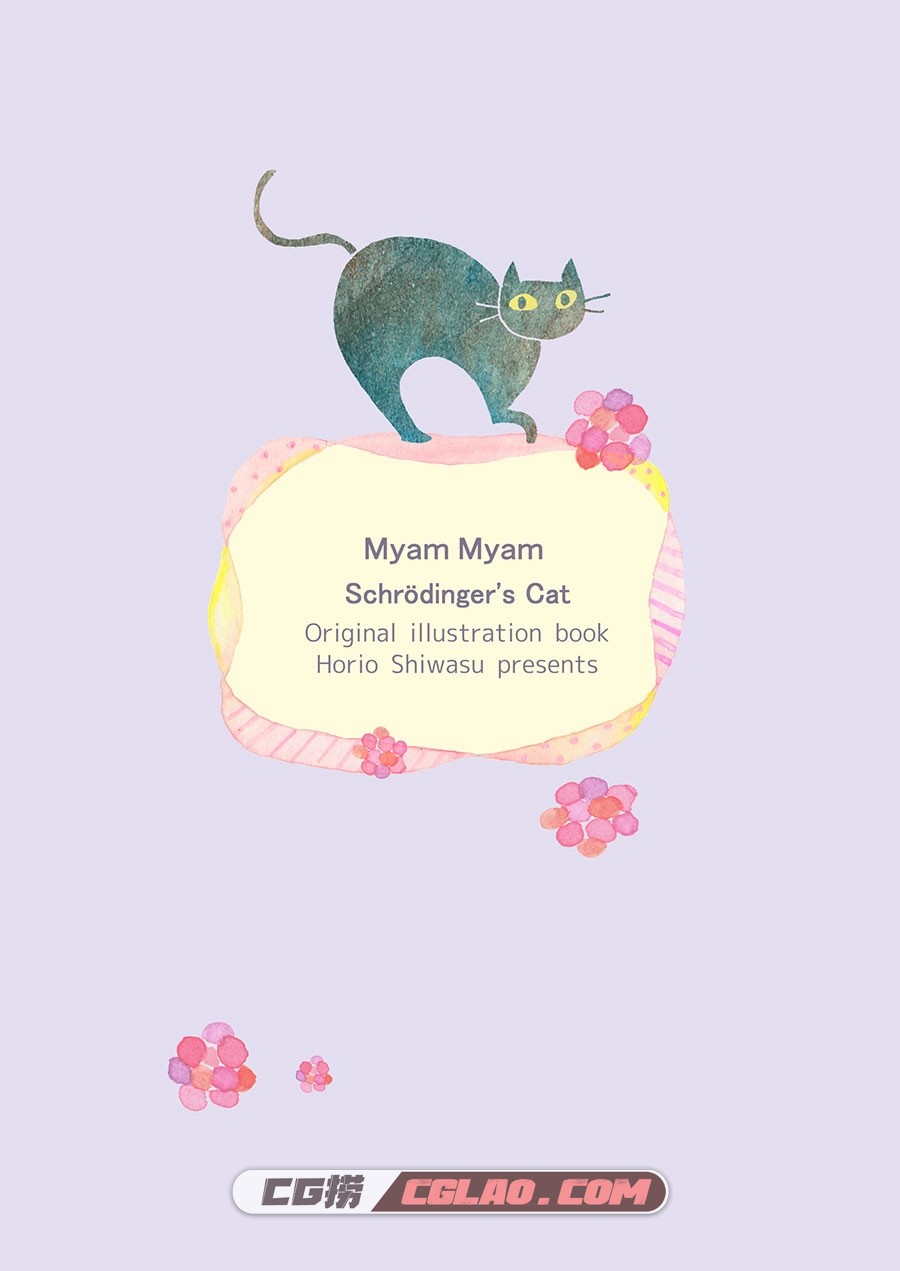 二十極秘屋 師走ほりお Myam Myam Schroedinger's Cat 百度网盘下载,03_Myam_Myam_Schroedingers_Cat_3.jpg