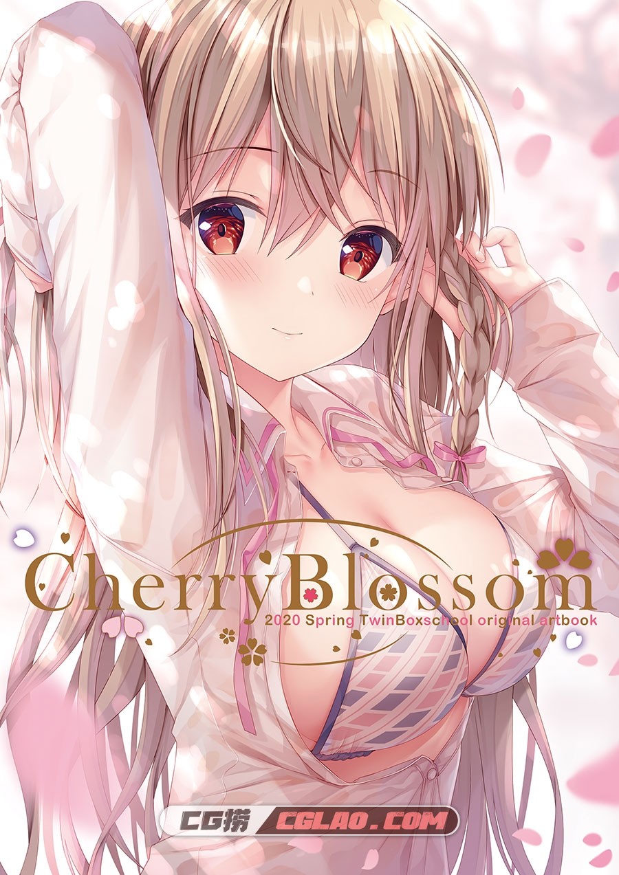 TwinBox 花花捲 草草饅 CherryBlossom 超萌同人画集百度网盘下载,01_001SP.jpg