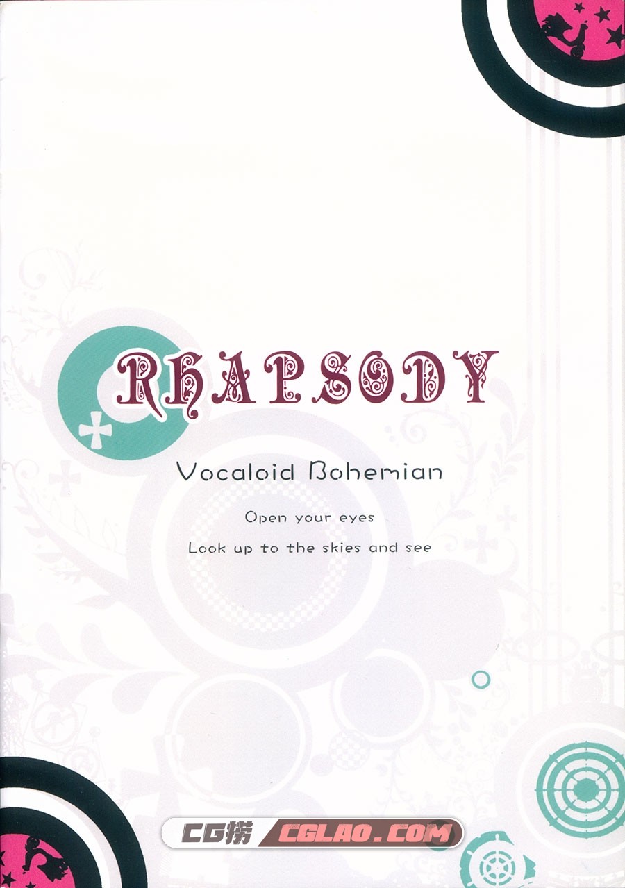 夢遊癥 Bondson RHAPSODY 超萌同人画集百度网盘下载,scan00002.jpg