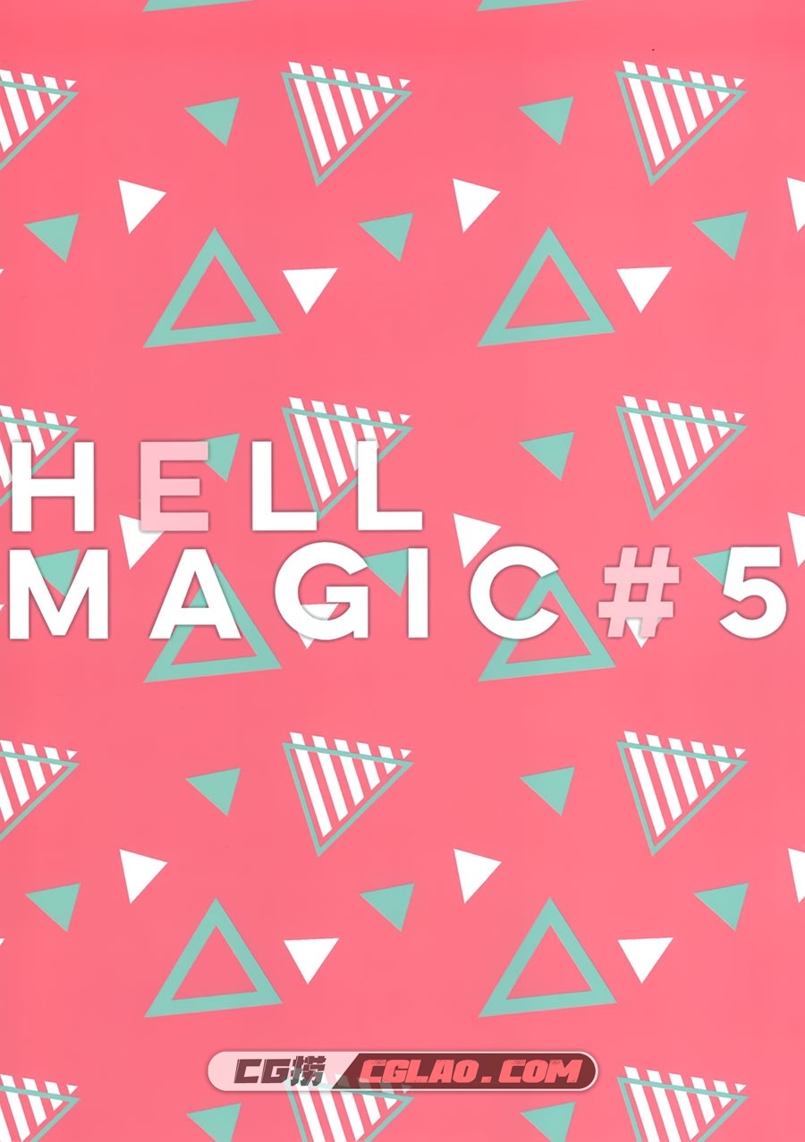 LOOPTHELOOP! へるるん HELL★MAGIC#5 超萌画集百度网盘下载,02_2.jpg