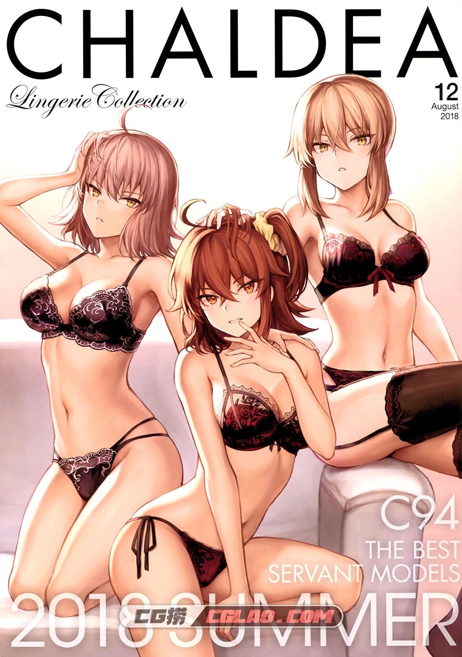 ねこのおやしろ ましゅー CHALDEA Lingerie Collection Vol.1 百度云,000.jpg