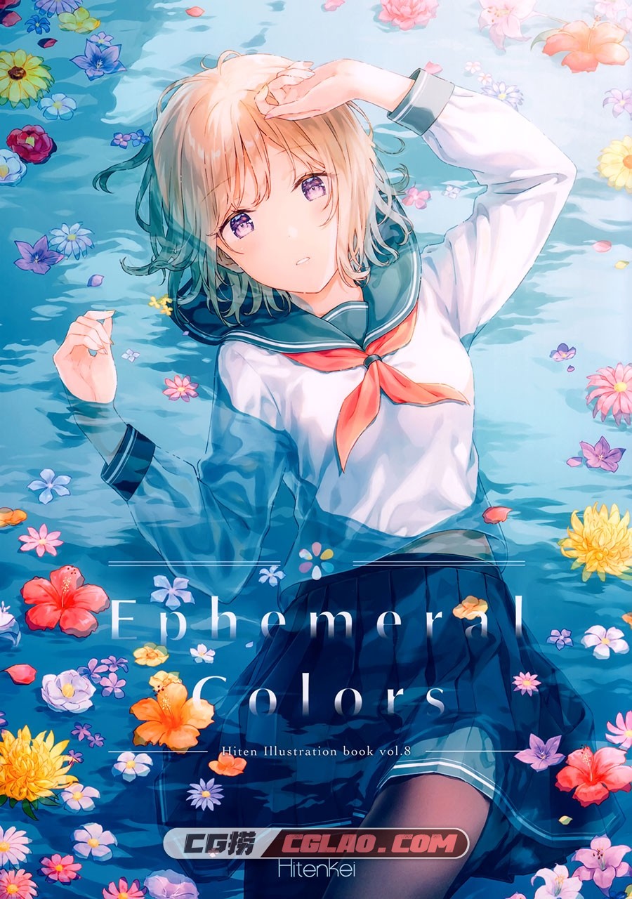 HitenKei Hiten Ephemeral Color 同人插画画集百度网盘下载,1.jpg