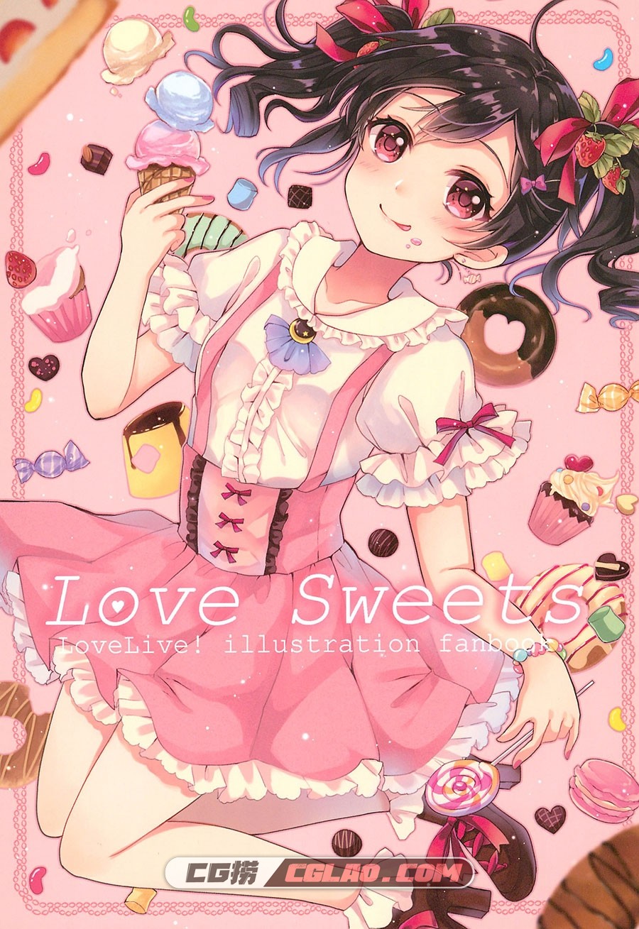 ひよこサブレ 桜ひより Love Sweets 美少女同人画集百度云下载,001.jpg