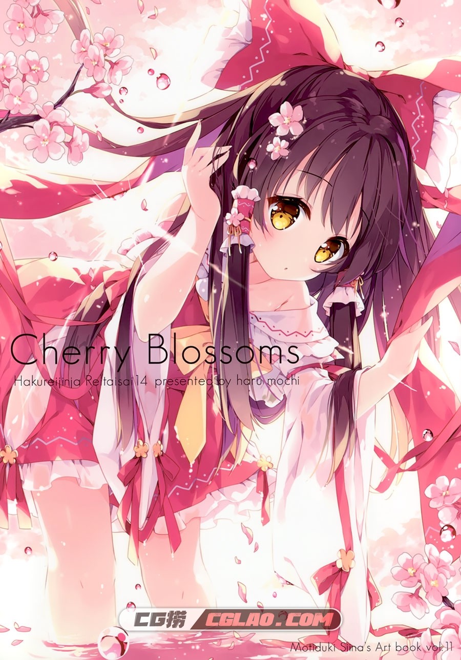 はるもち 望月椎那 Cherry Blossoms P站软萌画集百度网盘下载,01.jpg