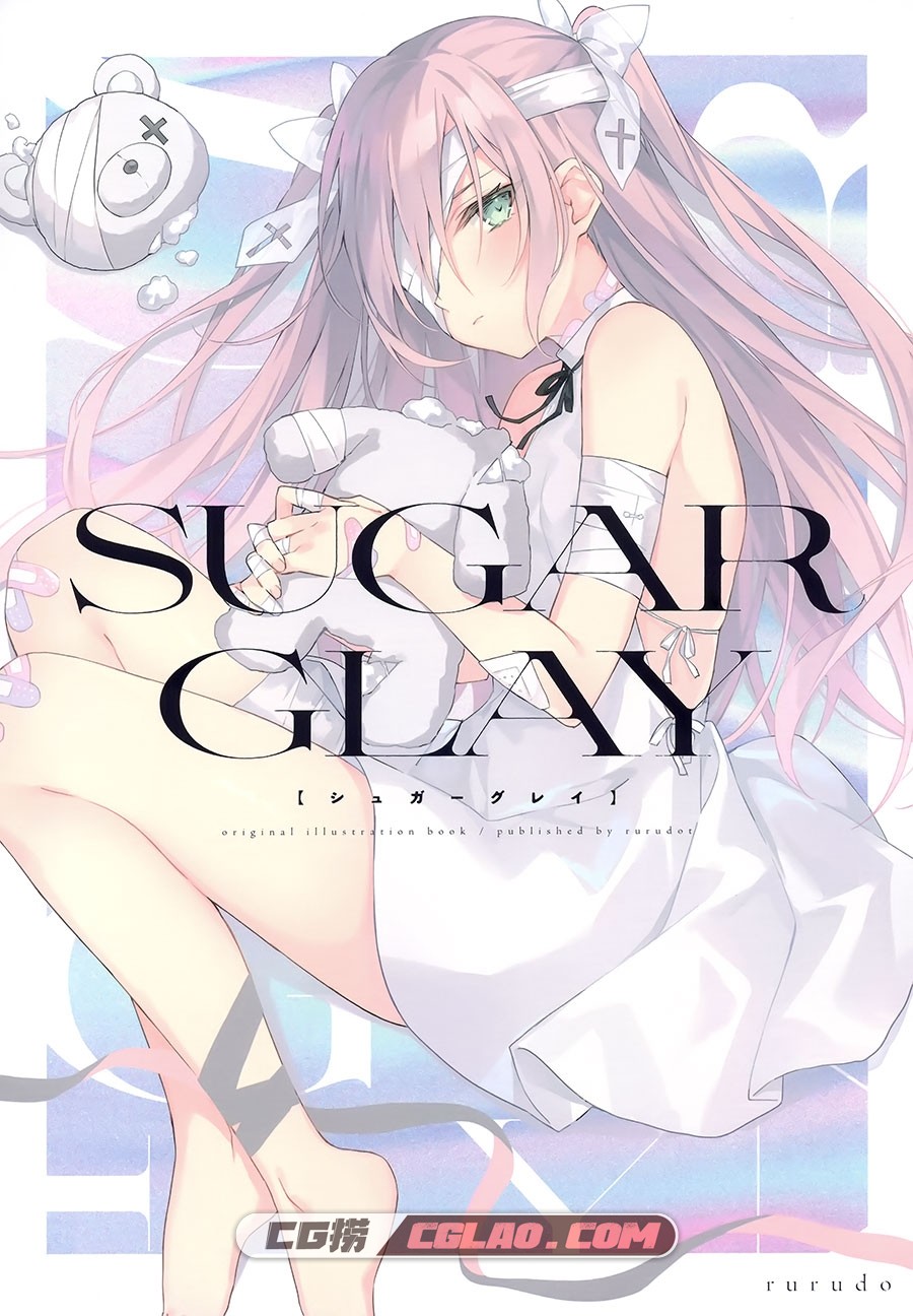 rurudot rurudo SUGAR GLAY P站画师软萌画集百度网盘下载,1.jpg