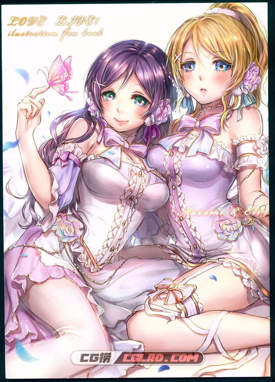 A+B= 青紅 LOVE LIVE! ilustration fan book 萌系同人画集百度网盘下载,scan00001.jpg