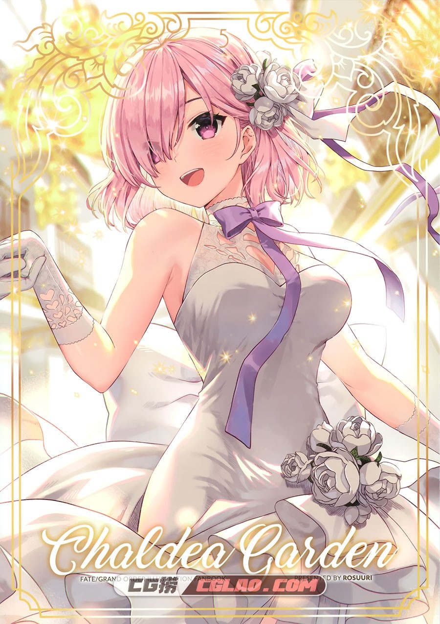 ROSUURI rosuuri Chaldea Garden 同人插画画集百度网盘下载,img294.jpg