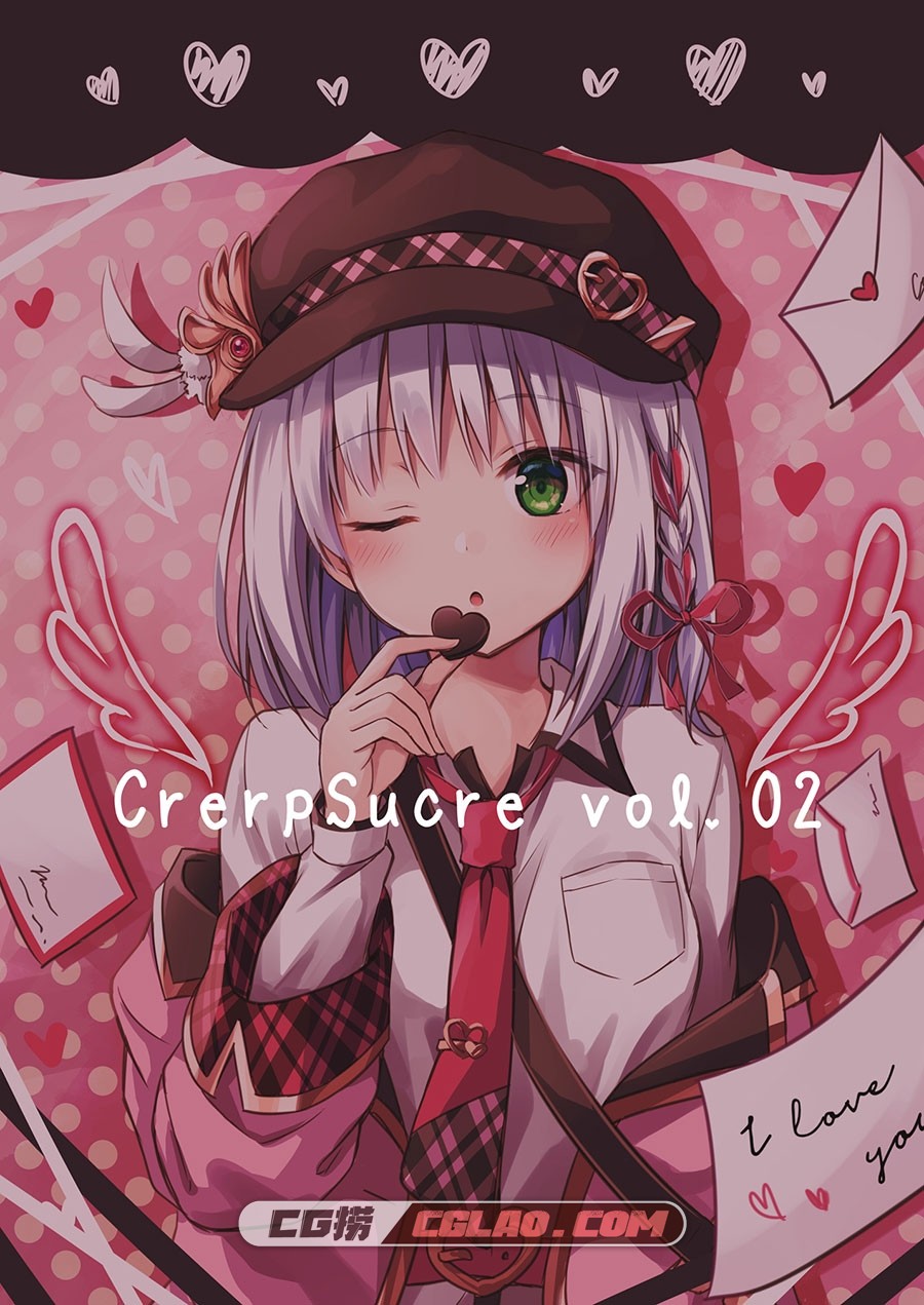 CrerpSucre くれ～ぷ CrerpSucre vol.02 超萌原画画集百度网盘下载,02_temporary_3.jpg