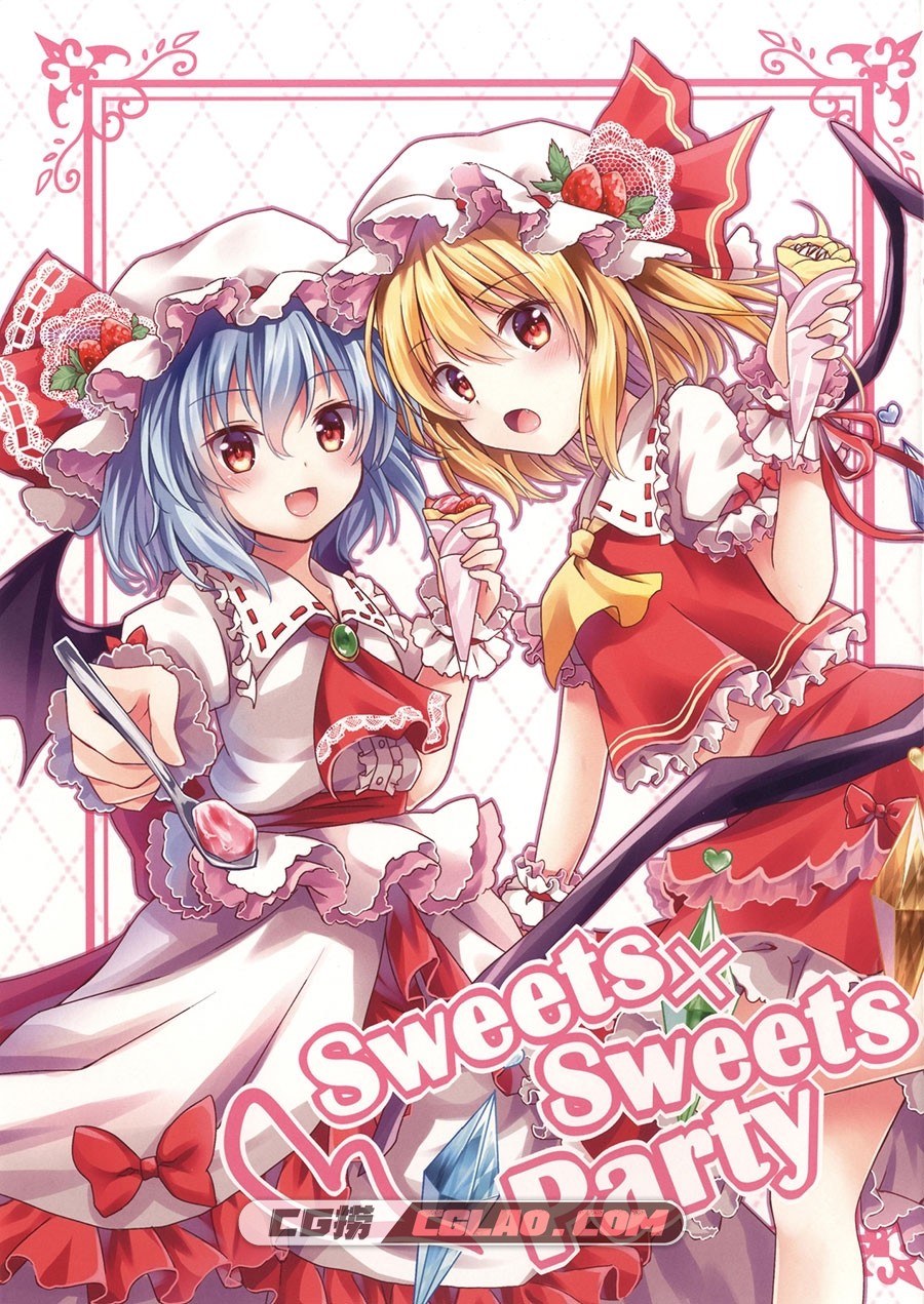 Primitivo くれ～ぷ Sweets×SweetsParty 同人画集百度网盘下载,01.jpg