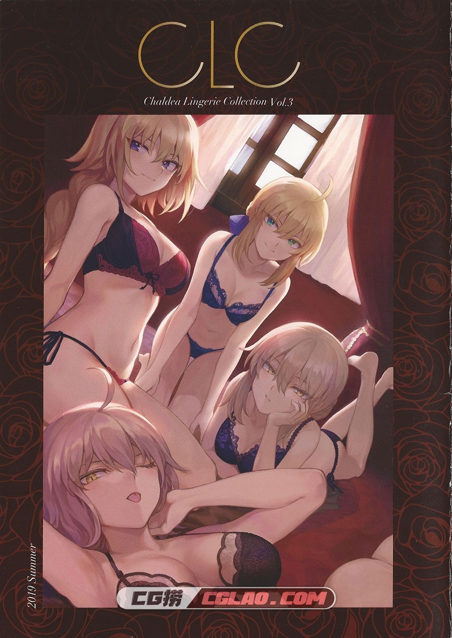 ねこのおやしろ ましゅー CHALDEA Lingerie Collection Vol.3 百度云,0001.jpg