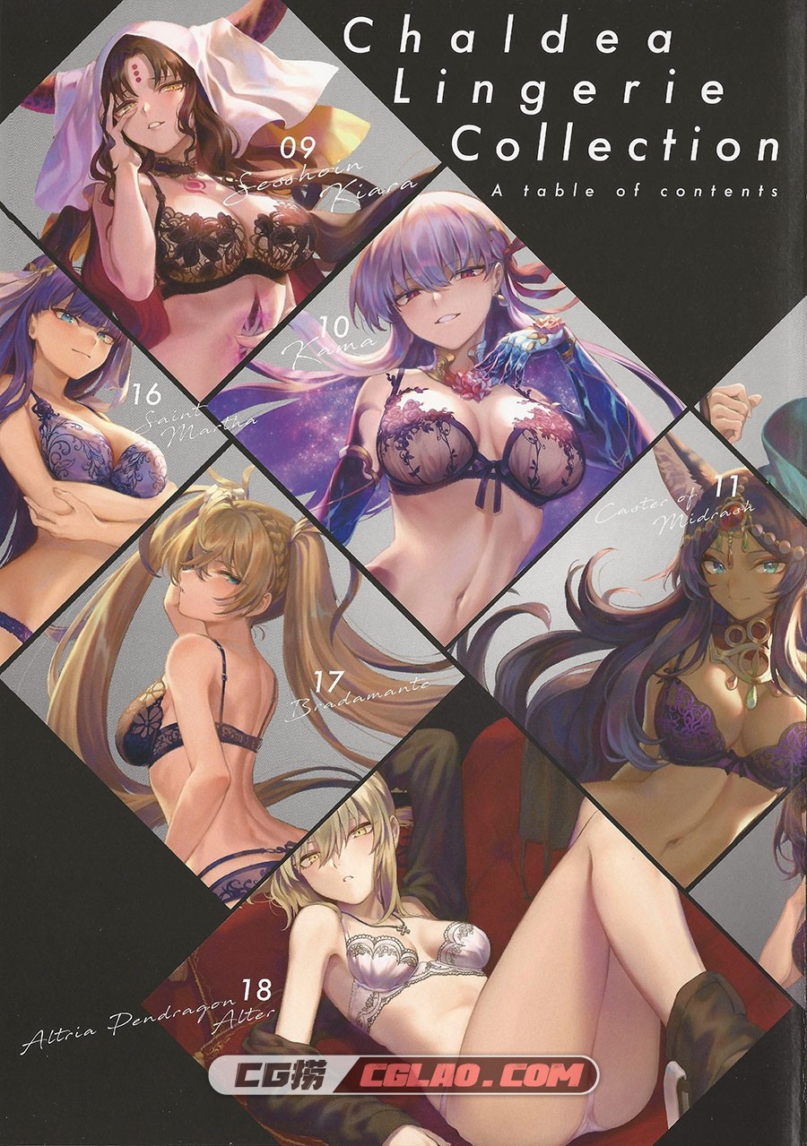 ねこのおやしろ ましゅー CHALDEA Lingerie Collection Vol.4 百度云,0003.jpg